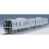 Tomix 98109 N H100 Diesel Car Set 2cars