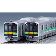 Tomix 98109 N H100 Diesel Car Set 2cars