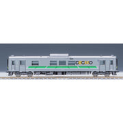 Tomix 98109 N H100 Diesel Car Set 2cars