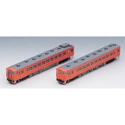 Tomix 98118 N 98118 KIHA 48-500 Diesel Car Set 2 Cars