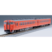 Tomix 98118 N 98118 KIHA 48-500 Diesel Car Set 2 Cars