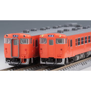 Tomix 98118 N 98118 KIHA 48-500 Diesel Car Set 2 Cars