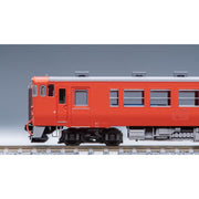 Tomix 98118 N 98118 KIHA 48-500 Diesel Car Set 2 Cars
