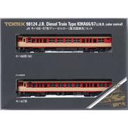 Tomix 98124 N KIHA 66.67 Diesel Car Revival JNR 2 cars pack