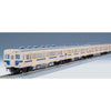Tomix 98129 N KIHA 30-0/500 Diesel car Sagami line color set 2 cars