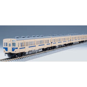 Tomix 98129 N KIHA 30-0/500 Diesel car Sagami line color set 2 cars