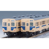 Tomix 98129 N KIHA 30-0/500 Diesel car Sagami line color set 2 cars