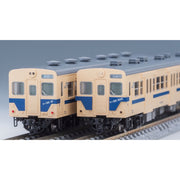 Tomix 98129 N KIHA 30-0/500 Diesel car Sagami line color set 2 cars