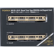 Tomix 98129 N KIHA 30-0/500 Diesel car Sagami line color set 2 cars