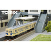 Tomix 98129 N KIHA 30-0/500 Diesel car Sagami line color set 2 cars