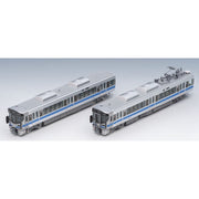Tomix 98131 N 98131 532 Suburban Train 3rd Generation Basic 2 Cars