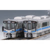 Tomix 98131 N 98131 532 Suburban Train 3rd Generation Basic 2 Cars