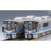 Tomix 98131 N 98131 532 Suburban Train 3rd Generation Basic 2 Cars