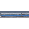 Tomix 98131 N 98131 532 Suburban Train 3rd Generation Basic 2 Cars