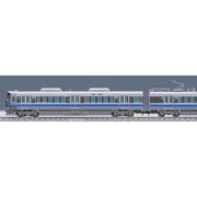 Tomix 98131 N 98131 532 Suburban Train 3rd Generation Basic 2 Cars