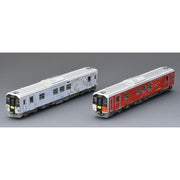 Tomix 98136 N H100 Diesel Car Kusiro Hanasaki Line Wrapping Car Set 2 Cars