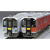 Tomix 98136 N H100 Diesel Car Kusiro Hanasaki Line Wrapping Car Set 2 Cars