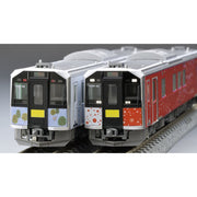 Tomix 98136 N H100 Diesel Car Kusiro Hanasaki Line Wrapping Car Set 2 Cars