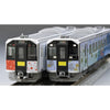 Tomix 98136 N H100 Diesel Car Kusiro Hanasaki Line Wrapping Car Set 2 Cars