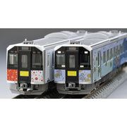 Tomix 98136 N H100 Diesel Car Kusiro Hanasaki Line Wrapping Car Set 2 Cars