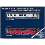 Tomix 98136 N H100 Diesel Car Kusiro Hanasaki Line Wrapping Car Set 2 Cars