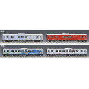 Tomix 98136 N H100 Diesel Car Kusiro Hanasaki Line Wrapping Car Set 2 Cars