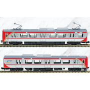 Tomix 98146 N Shinano Railways SR1-200 Train Set 2 Cars