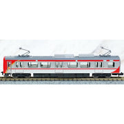 Tomix 98146 N Shinano Railways SR1-200 Train Set 2 Cars