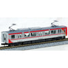 Tomix 98146 N Shinano Railways SR1-200 Train Set 2 Cars