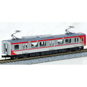 Tomix 98146 N Shinano Railways SR1-200 Train Set 2 Cars