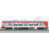 Tomix 98146 N Shinano Railways SR1-200 Train Set 2 Cars