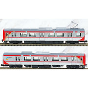 Tomix 98147 N Shinano Railways SR1-300 Train Set 2 Cars