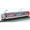 Tomix 98147 N Shinano Railways SR1-300 Train Set 2 Cars