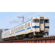 Tomix 98153 N KIHA 47-8000 Diesel Car Kyushu Set 2 Cars