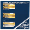 Tomix 98234 N KOKI 110 Wagon 5 cars pack