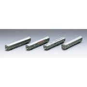 Tomix 98360 N 24-25 Twilight Express addon set A 4cars