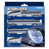 Tomix 98363 N 500 Tokaido Sanyo Shinkansen Nozomi Basic 4 cars pack