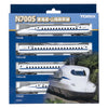 Tomix 98424 N N700 (N700S) Tokaido Sanyo SHINKANSEN Basic 4 cars pack