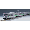 Tomix 98430 N 733-3000 Suburban Train Airport Basic 3 cars pack