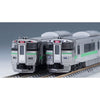 Tomix 98430 N 733-3000 Suburban Train Airport Basic 3 cars pack
