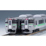 Tomix 98430 N 733-3000 Suburban Train Airport Basic 3 cars pack