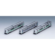 Tomix 98431 N 733-3000 Suburban Train Airport Addon 3 cars pack