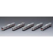 Tomix 98442 N 205 Commuter Train Early Type Keiyo Line Basic 5 cars pack