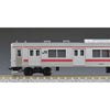 Tomix 98442 N 205 Commuter Train Early Type Keiyo Line Basic 5 cars pack