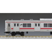 Tomix 98442 N 205 Commuter Train Early Type Keiyo Line Basic 5 cars pack