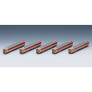 Tomix 98446 N Meitetsu KIHA 8200 North Alps 5 cars pack