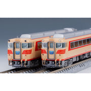 Tomix 98446 N Meitetsu KIHA 8200 North Alps 5 cars pack
