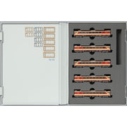 Tomix 98446 N Meitetsu KIHA 8200 North Alps 5 cars pack