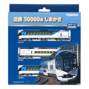Tomix 98461 N Kinki Nippon Railway 50000 series Shimakaze Basic Set (3 Cars)