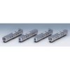 Tomix 98474 N E129-0 Train 4 cars pack